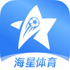 海星体育直播_海星TV全球体育赛事在线观看